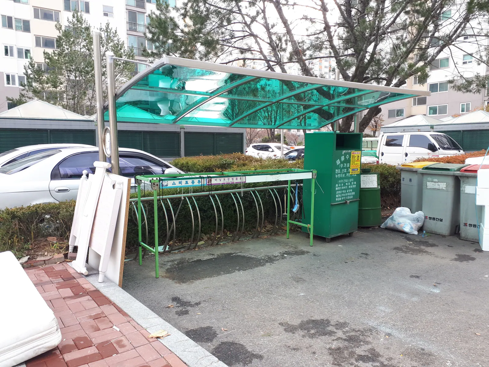 자전거 보관소