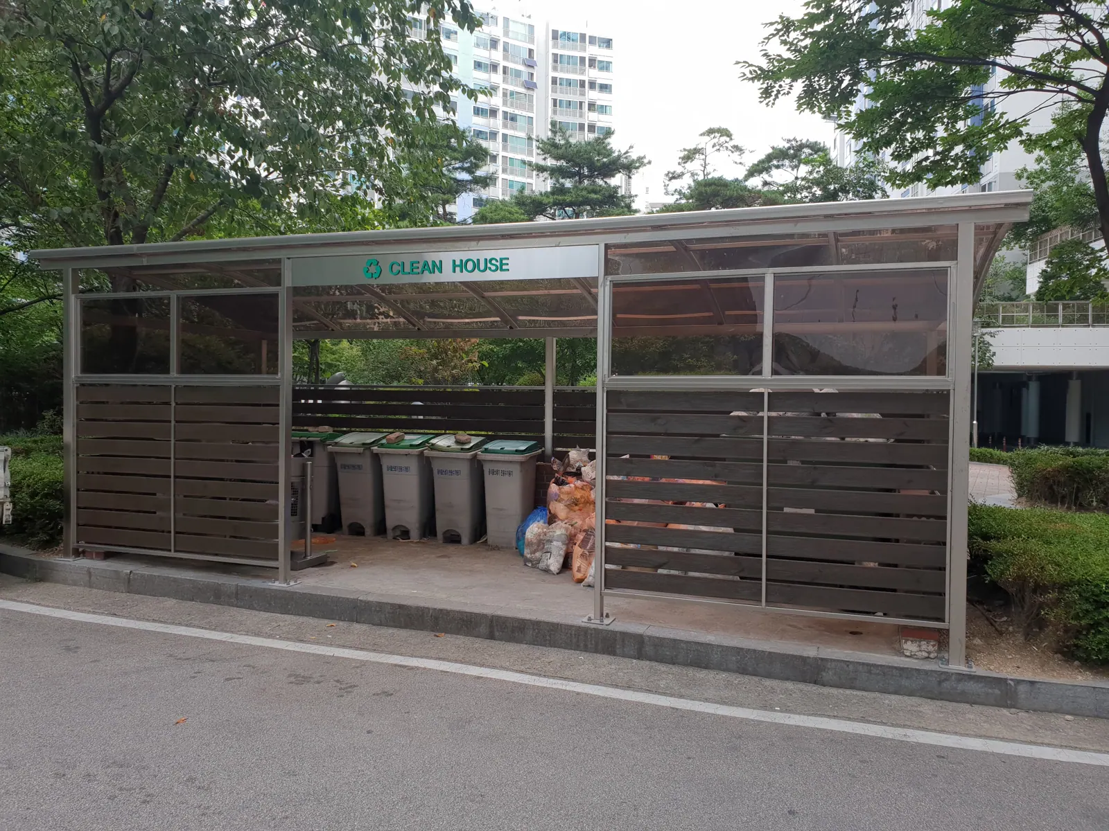재활용 분리수거장